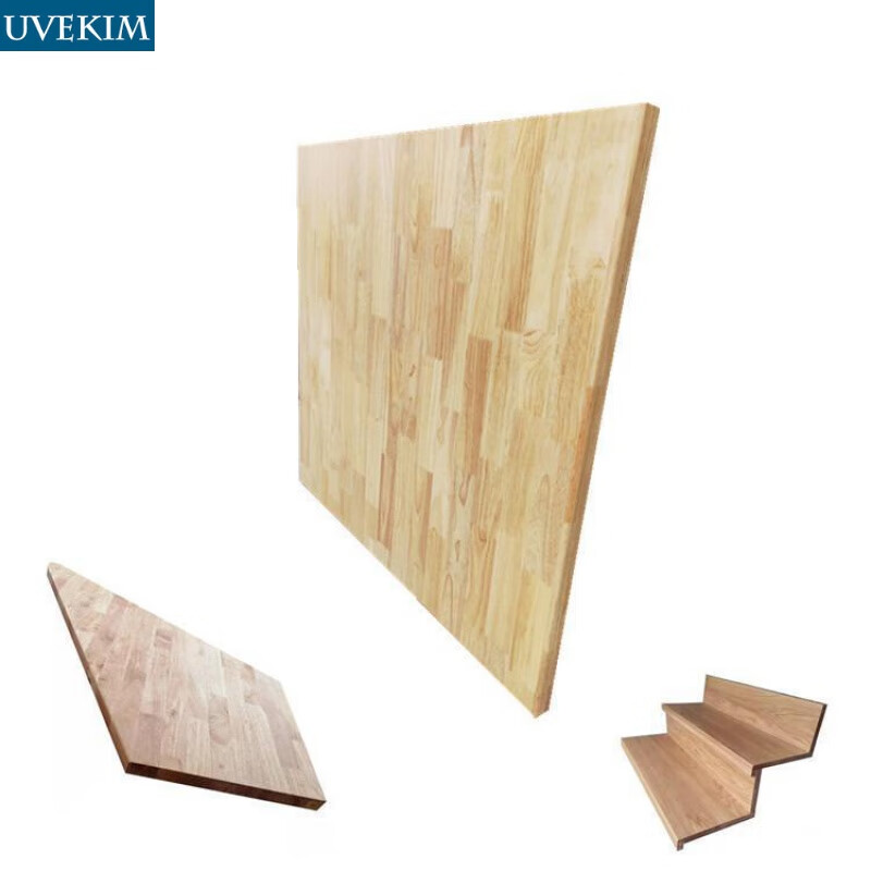 UVEKIM定制橡胶木指接板无节E0级进口实木板材踏步板实木板桌面板材桌面 2cm厚 50*40cm