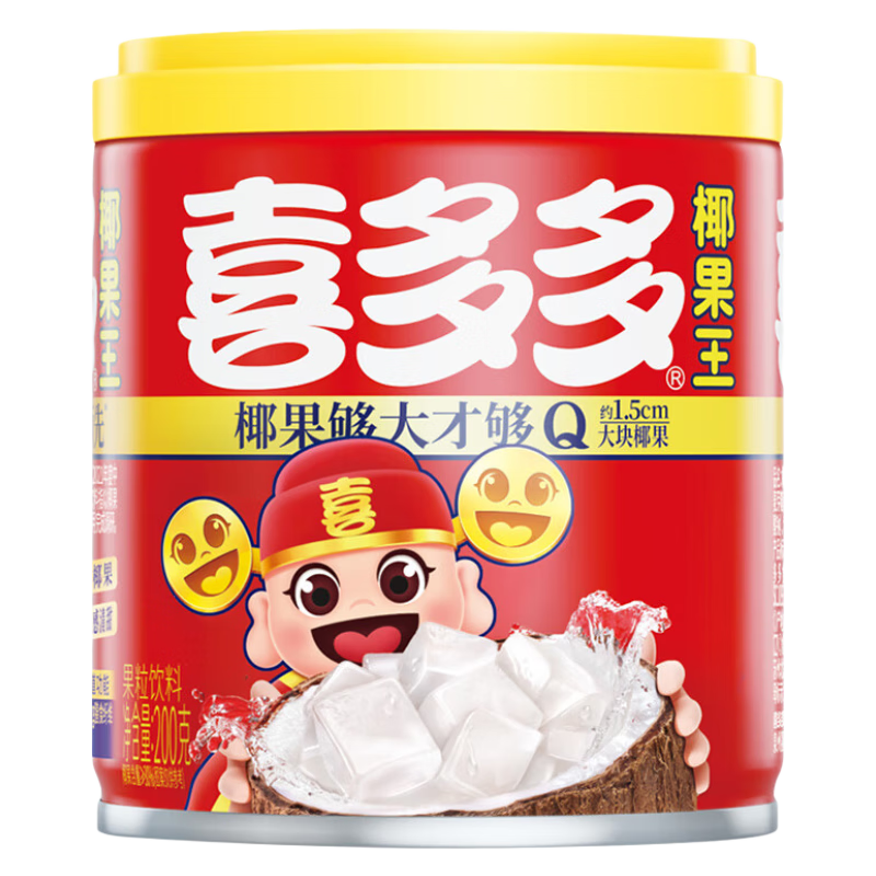 喜多多椰果王大果粒200g椰果小罐頭方便速食什錦水果罐頭整箱過(guò)節禮盒裝 椰果王200g*10罐【電商箱】