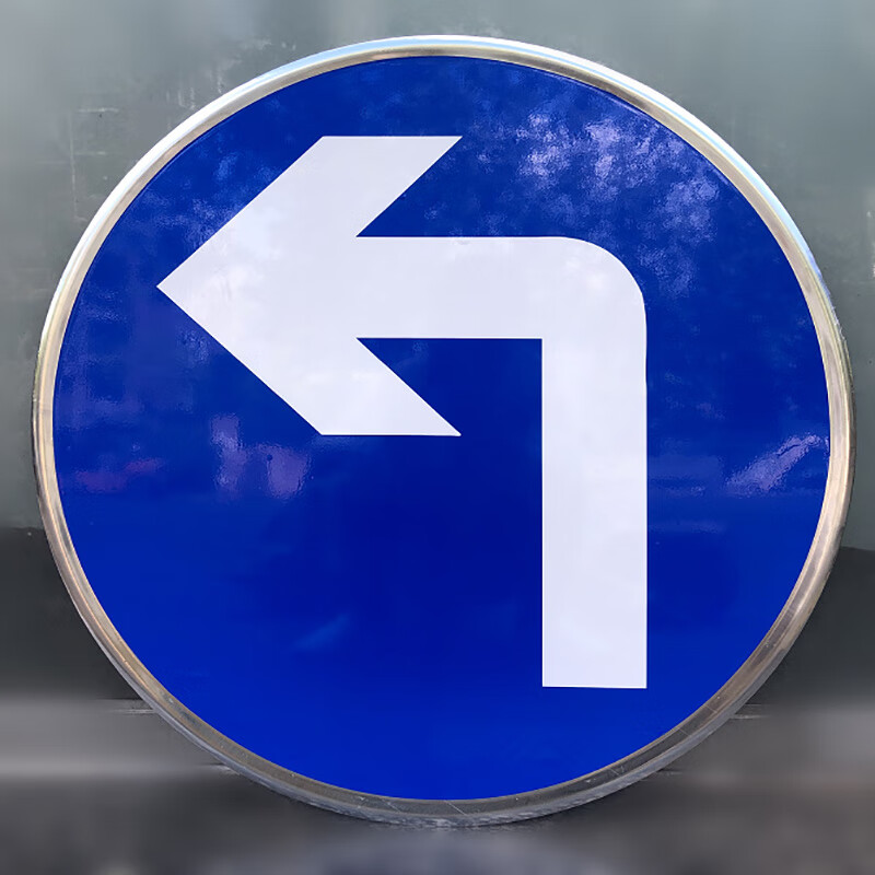 2厚度铝板 60圆牌,左转