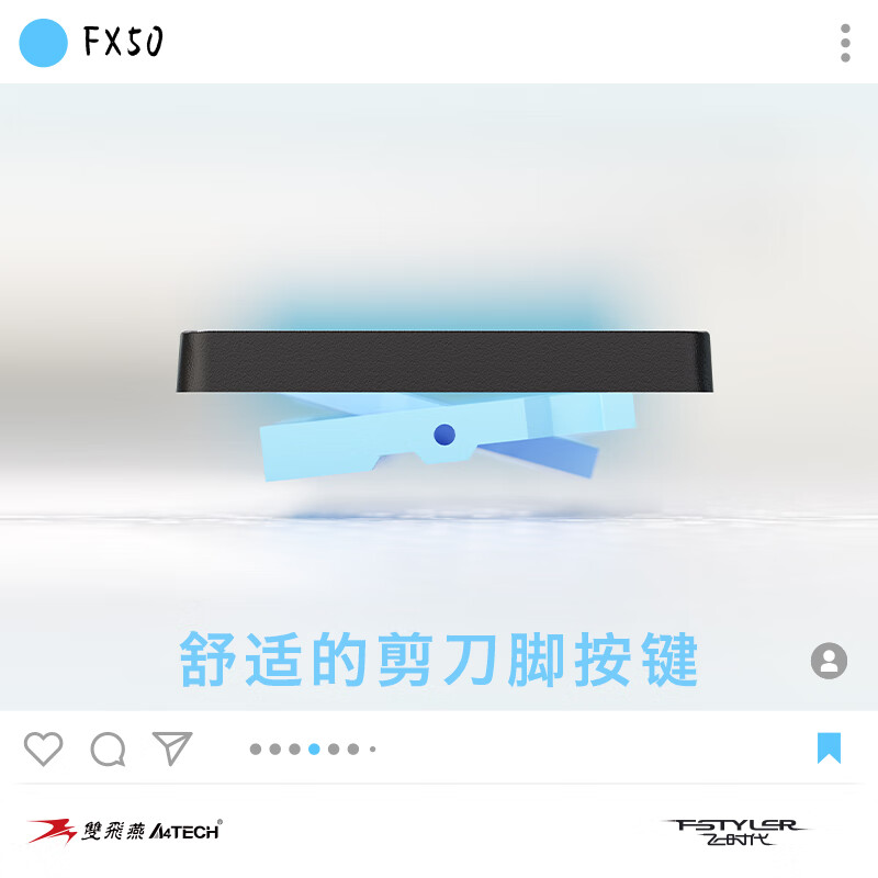 商品图片 2