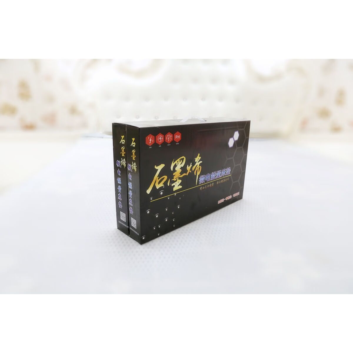 创京鑫选石墨烯自发热床垫  石墨烯微电能量床垫微电太赫兹量子 礼盒