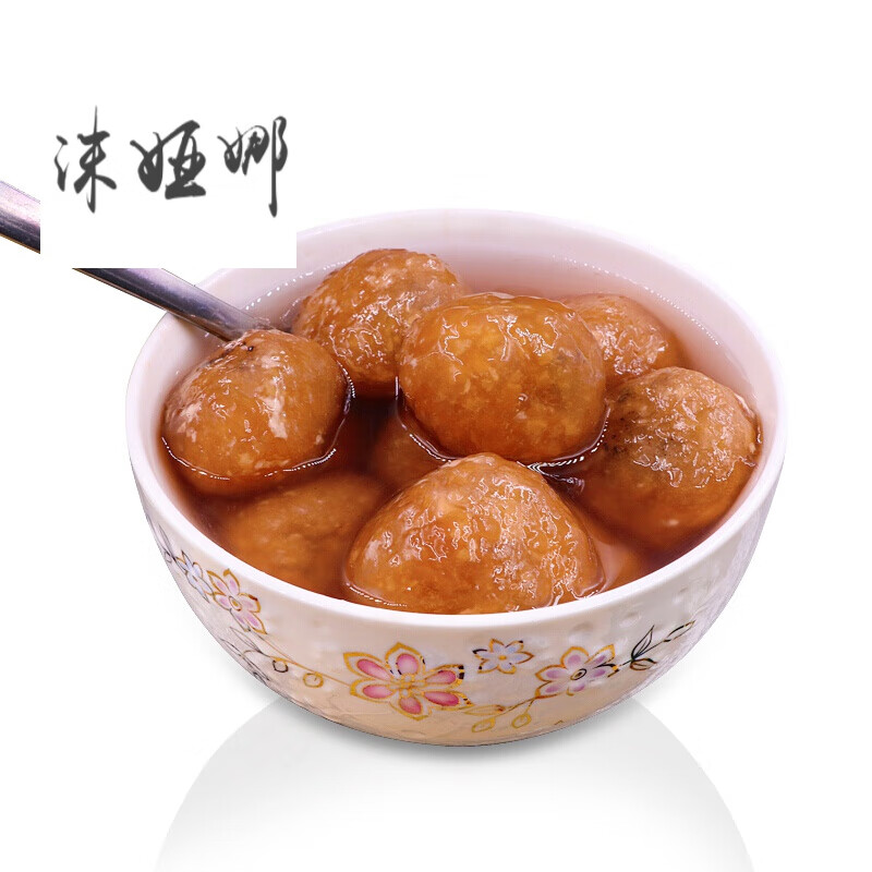 350g*3扬州纯藕粉圆子宝应特产手工汤圆元宵荠菜蛋皮馅汤圆食品