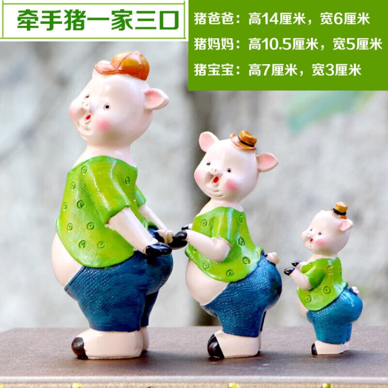 60现代家居小装饰品卡通摆件客厅酒柜创意迷你家里室内树脂吊脚娃娃