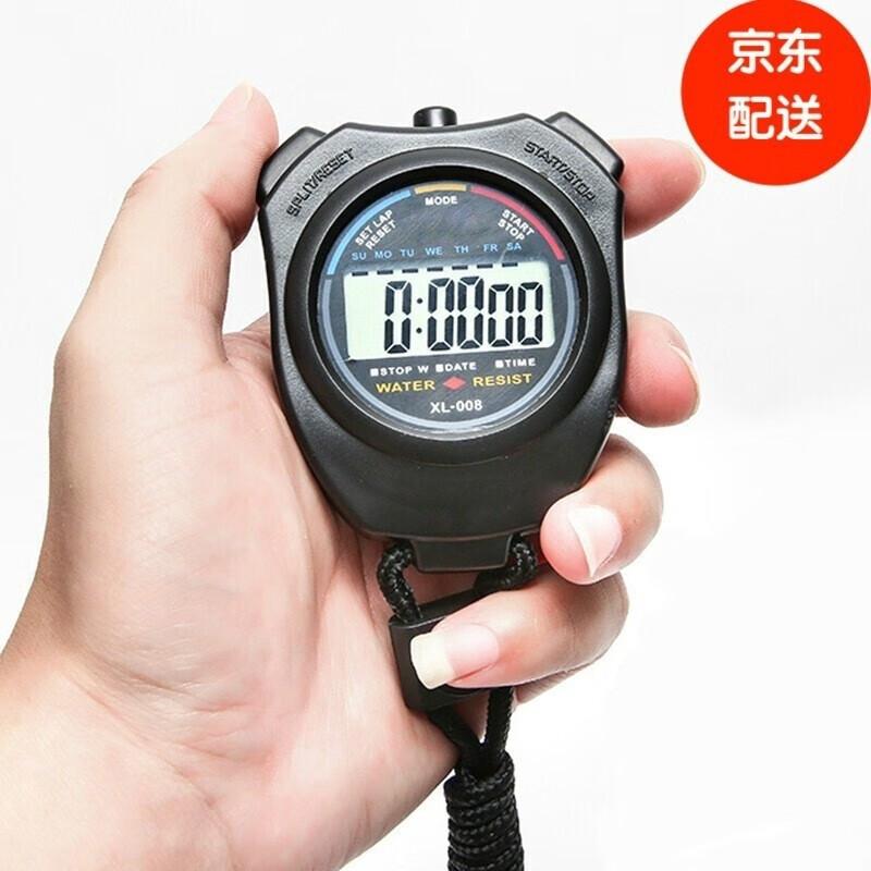 助城 秒表计时器 学生田径运动跑步电子计时秒表体育老师教练专用读秒