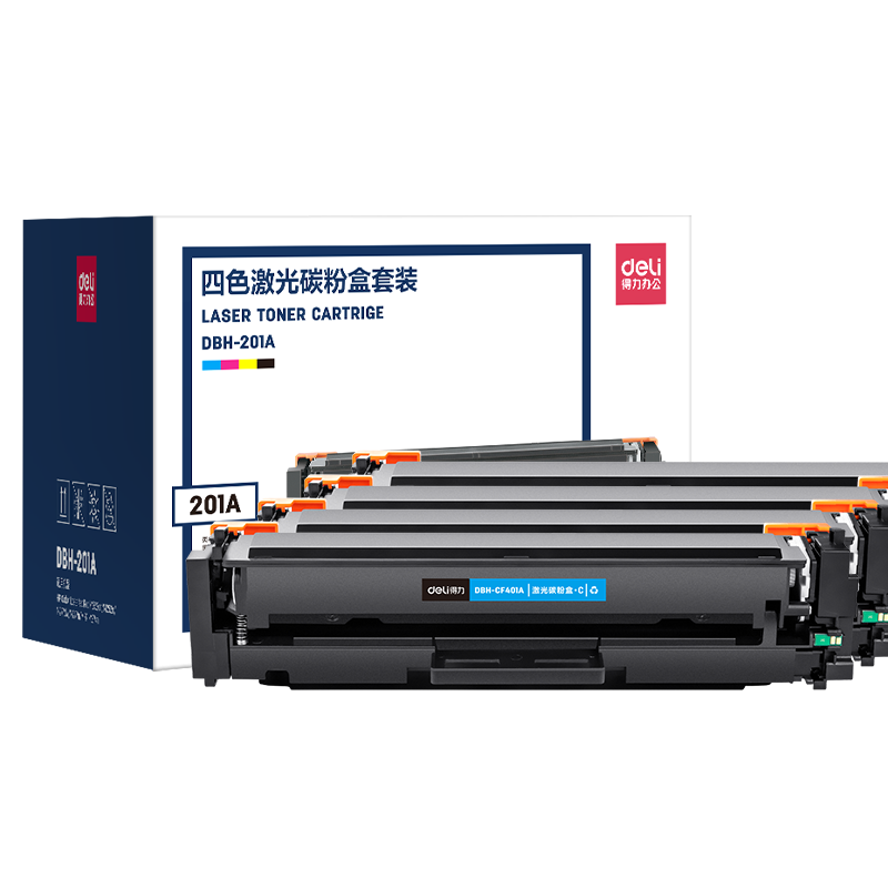 得力(Deli)硒鼓四色套装CF400A,值得购买吗?|硒鼓价格历史走势分析