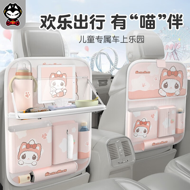 良心剖析拽猫ZWD-JT-001车载垃圾桶揭秘评测如何，主要的优势在哪里