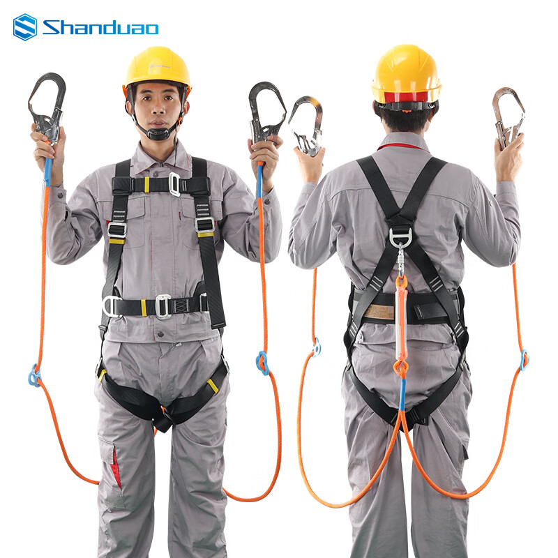 山都澳 五点式安全带 防坠落护腰ad8611双大钩 缓冲包5米