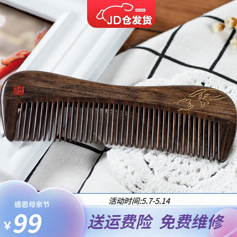 浴室用品历史低价查询|浴室用品价格比较