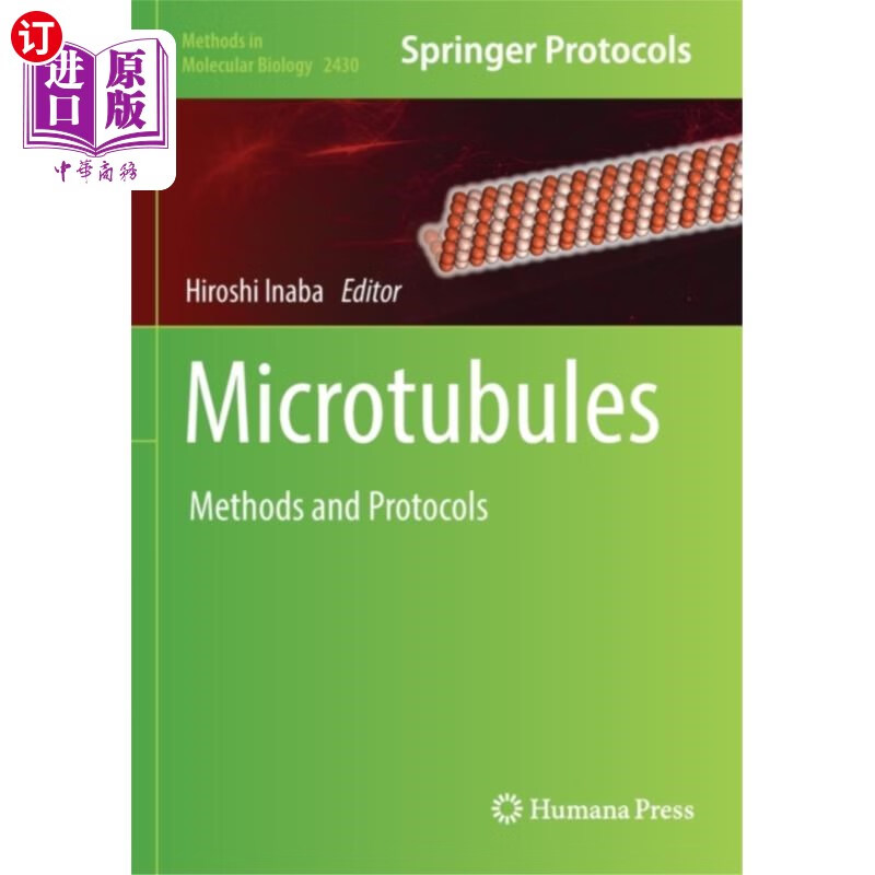 海外直订医药图书microtubules 微管