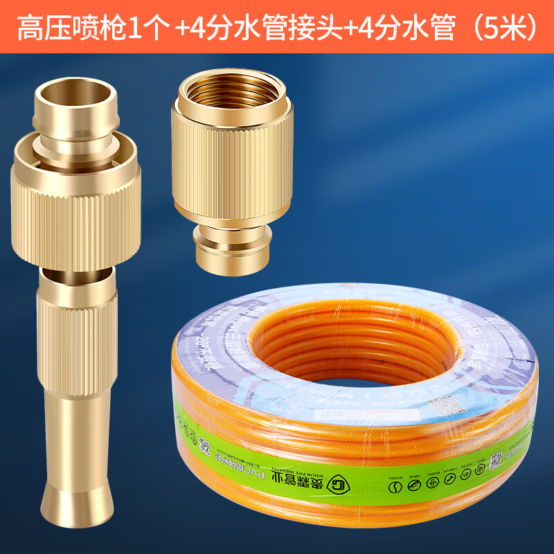 厨卫配件价格历史查询|厨卫配件价格走势图