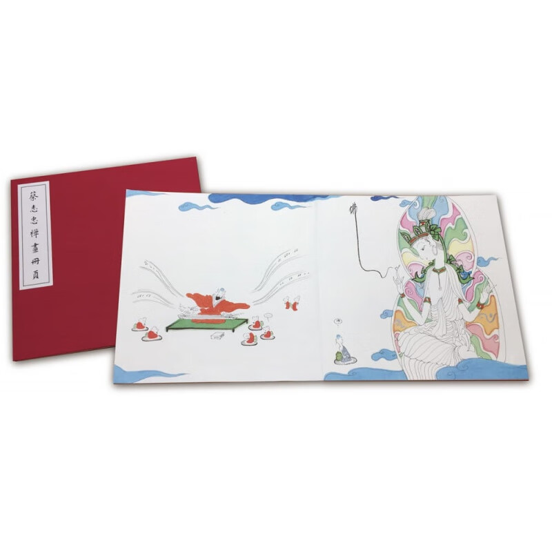 预售 原版进口书 蔡志忠蔡志忠禅画册页大块文化