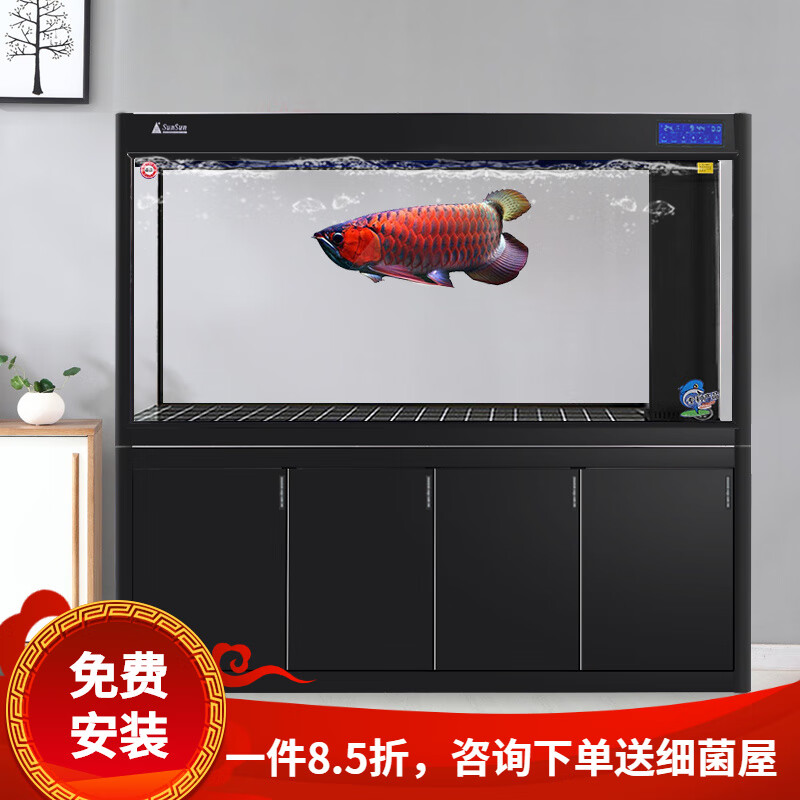 鱼缸水族箱价格走势曲线|鱼缸水族箱价格比较