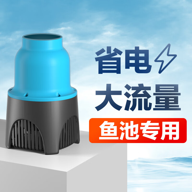 过滤器水泵历史价格和最高价|过滤器水泵价格走势