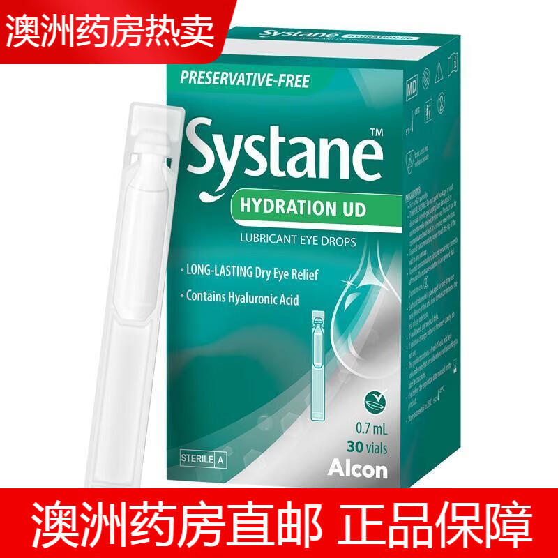 澳洲药房直邮 思然SYSTANE适然人工泪液眼药水 舒缓干燥干涩疲劳见光流泪人造眼泪滴眼液 透明质玻璃酸钠长效保湿型 无防腐剂 30支装