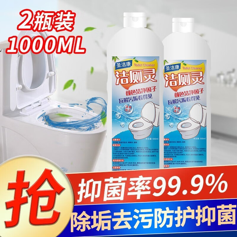 京东9.9包邮 2023-06-01 - 第29张 | 最新购物优惠券 京东9.9包邮 2023-06-01 - 第29张 | 最新购物优惠券