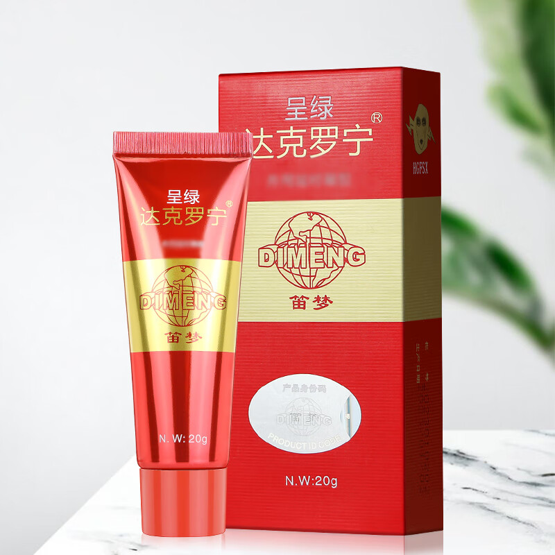 呈绿达克罗宁外用凝胶软膏男用乳膏八倍液香港笛梦盐酸黑金版20g属于什么档次？