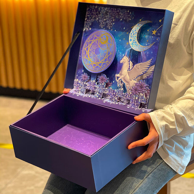 七夕节礼盒空盒 礼物盒大号礼盒包装盒生日礼品盒空盒子ins送女l 璀璨