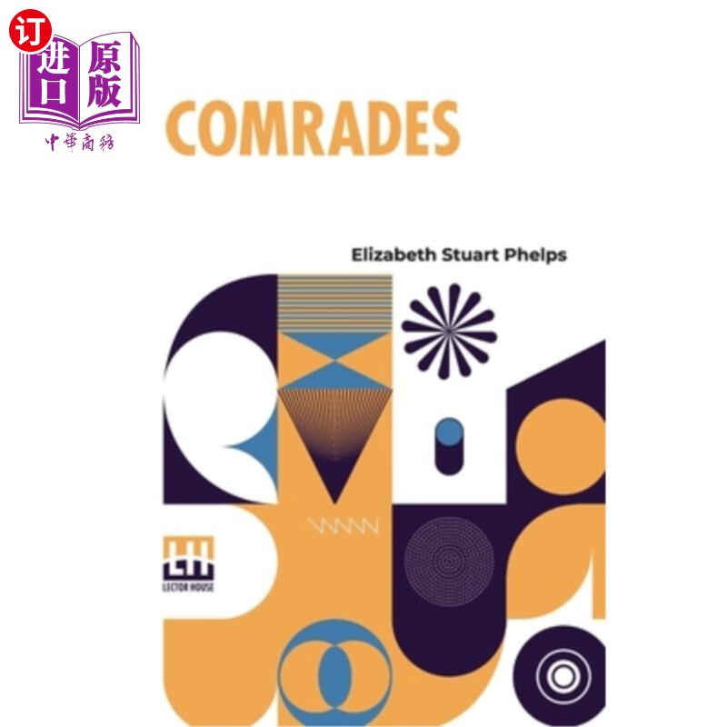 海外直订comrades 同志们