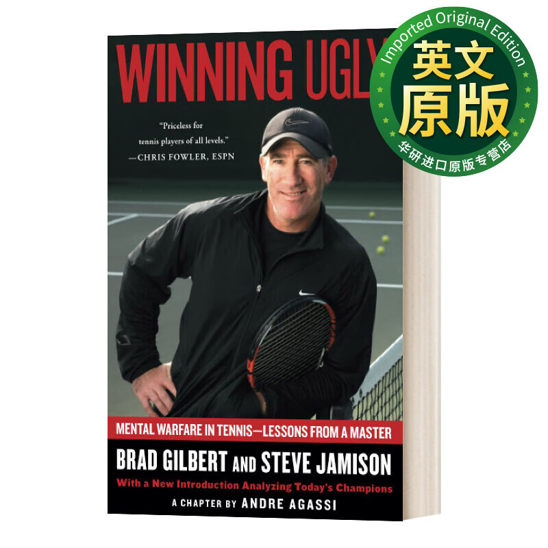 winning ugly 丑陋的胜利 英文版 进口英语原版书籍 英文原版