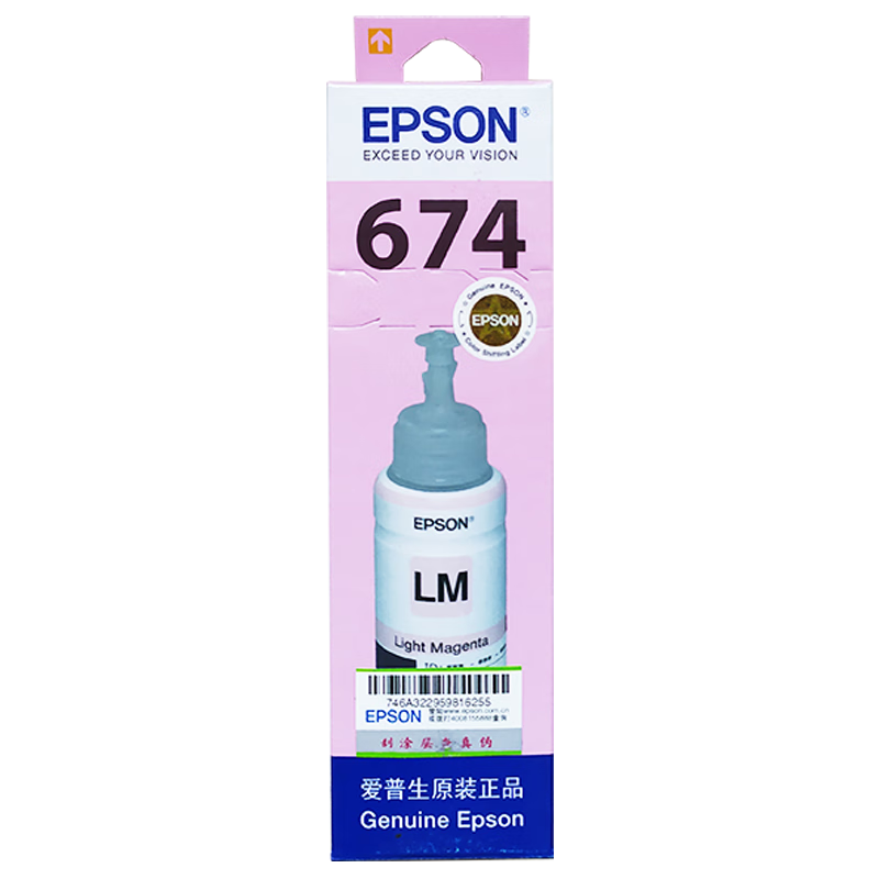 ��������EPSON��674ԭװīˮL805 L801 L1800 L850 L810��������ɫīˮ T6746������ɫLM��