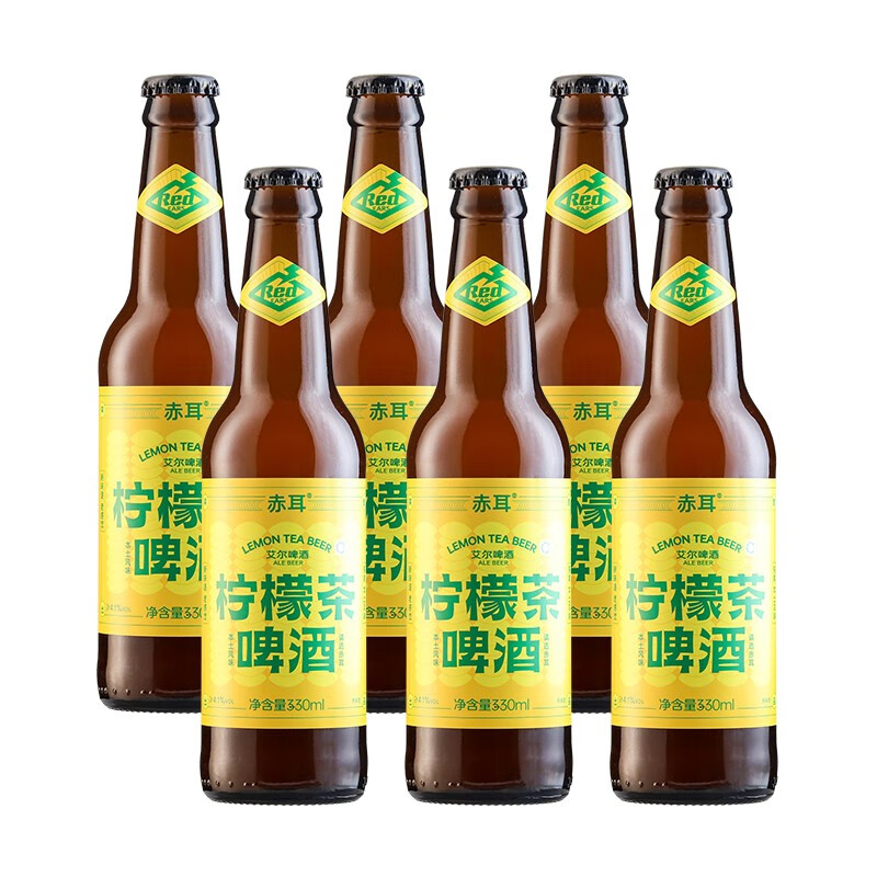 赤耳国产精酿啤酒组合ipa绿豆淡色艾尔东方茉莉小麦白啤酒330ml 赤耳