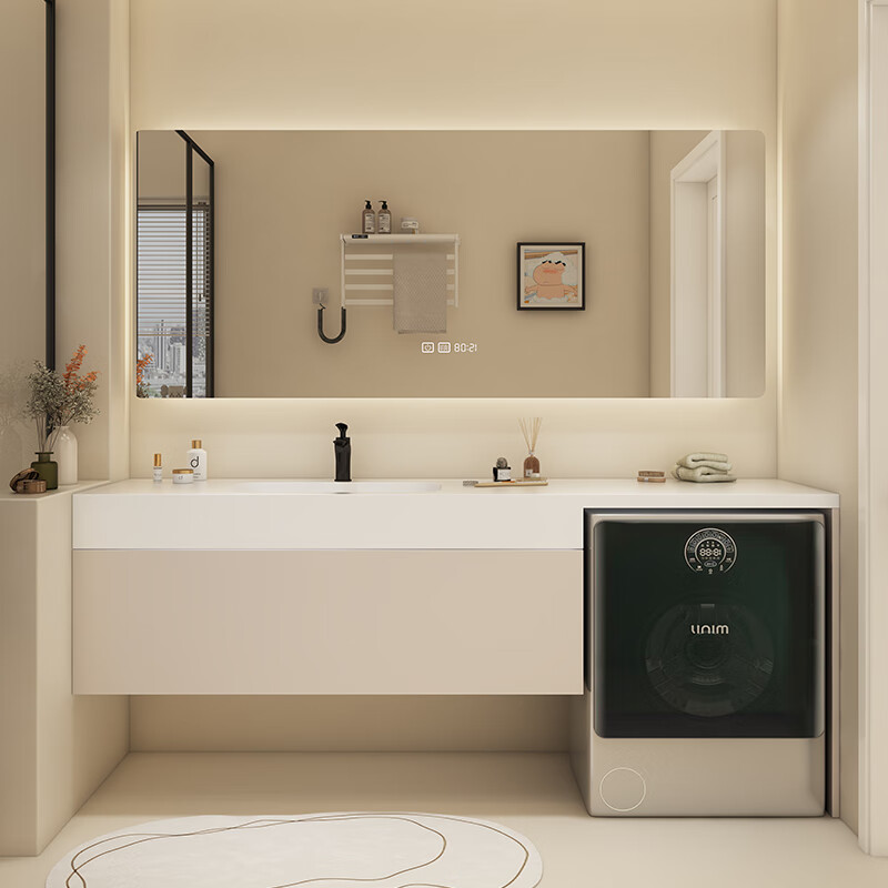 ow)阳台洗衣机一体柜组合现代奶油风简约岩板浴室柜无缝陶瓷盆洗漱台