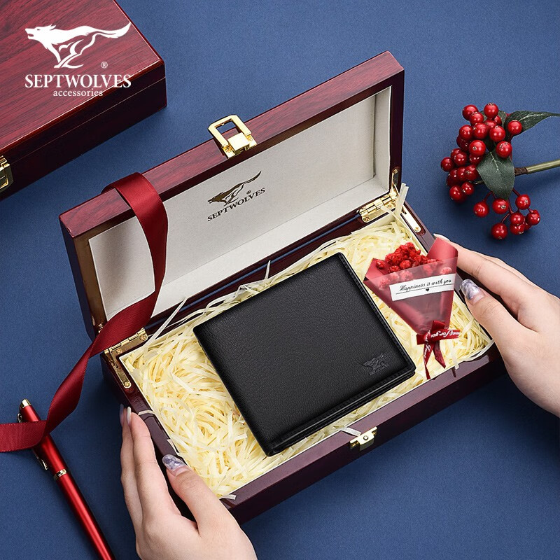 七匹狼男钱包真皮短款软羊皮钱夹商务皮票夹礼盒装生日礼物送男友送爸爸 经典款黑色-尊贵木礼盒装