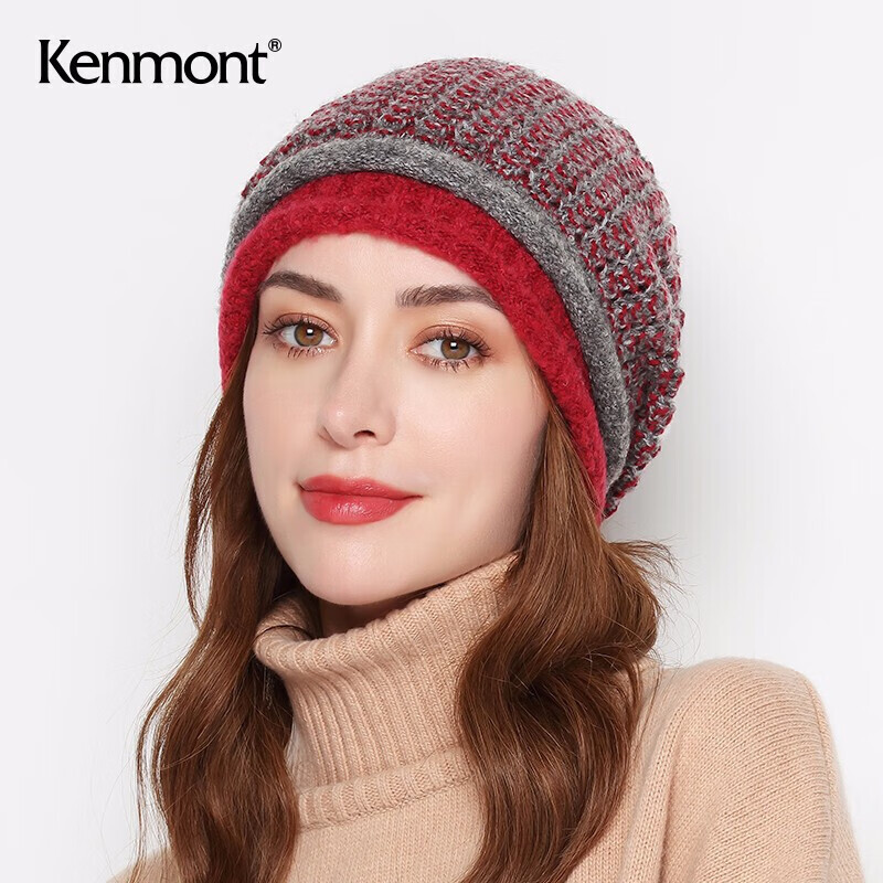 卡蒙（Kenmont）km-9066 冬季女士毛线帽休闲百搭堆堆帽 紫红色