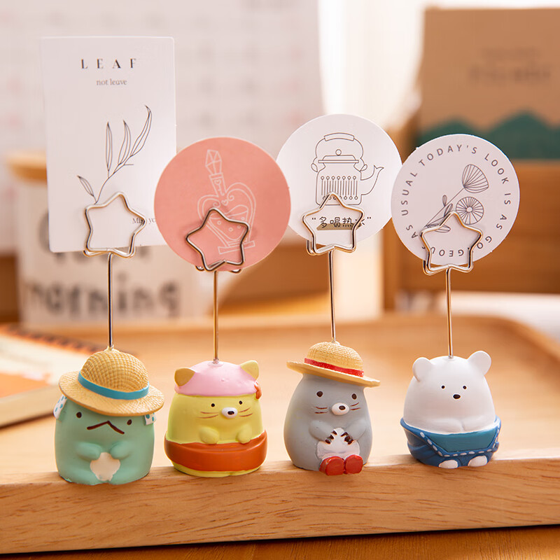 板创意礼品学生表白办公室桌面宿舍车载装饰品 励志加油摆件-灰色鼹鼠