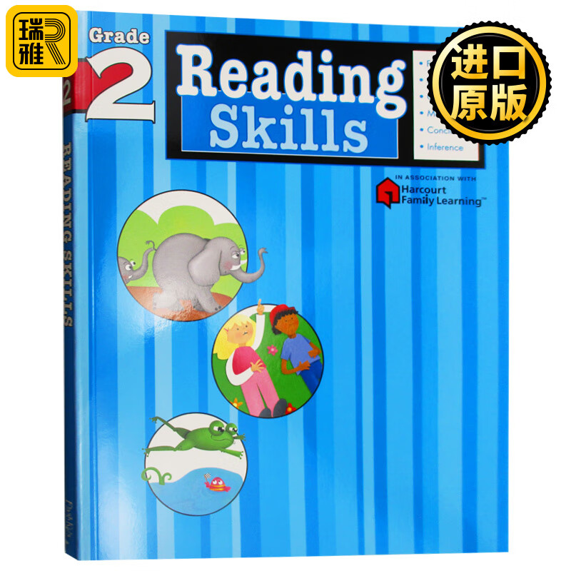 英文原版 Flash Kids阅读技巧2年级 Reading Skills Grade 2 美国小学英语辅助Harcourt Family Learning系列哈考特家庭练习册 进口原版书籍