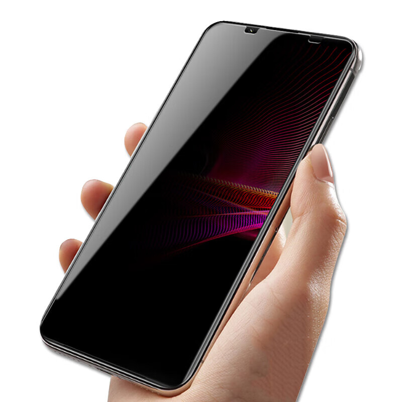 豆图  索尼xperia5ii防窥钢化膜sonyxperia5iii手机防窥膜sonyx5iv