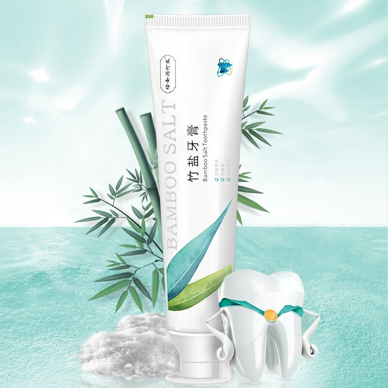 绿圣源竹盐牙膏 天然养护 净化口腔 清新自然 135g/支 135g1支