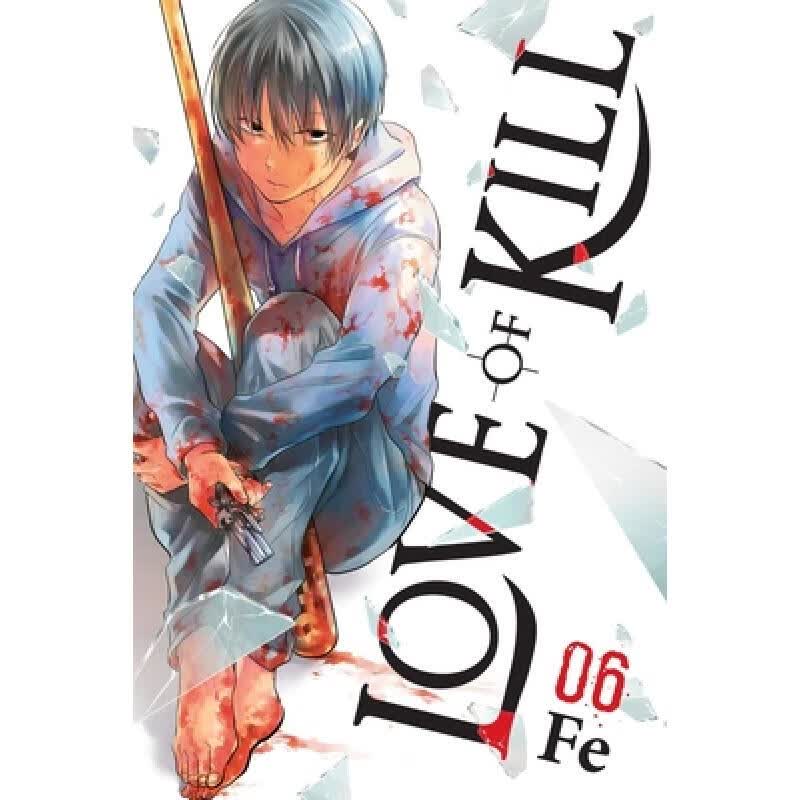预订 Love of Kill, Vol. 6