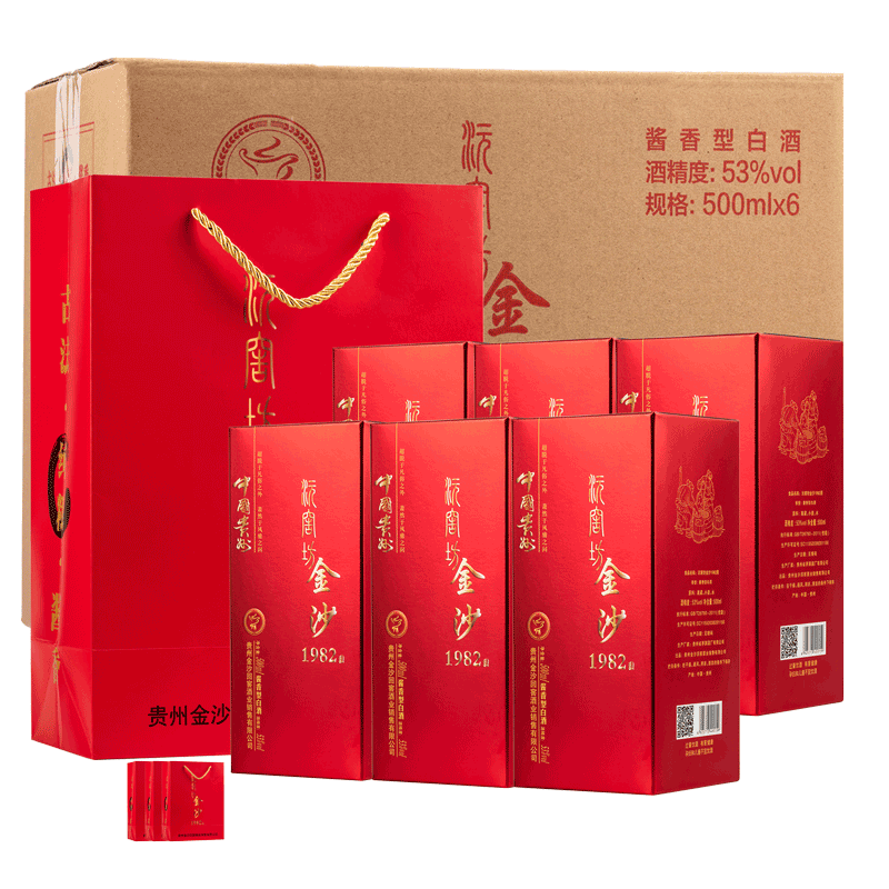 京东视频商品 2021-02-21 - 第26张 | 最新购物优惠券 京东视频商品 2021-02-21 - 第26张 | 最新购物优惠券