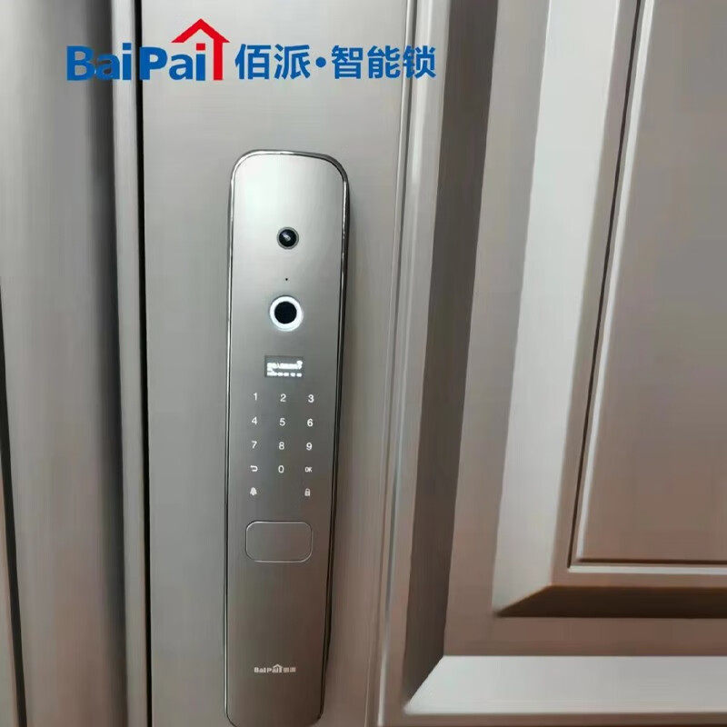 佰派智能锁-bp-518可视猫眼智能锁家用防盗门电子锁智能家居