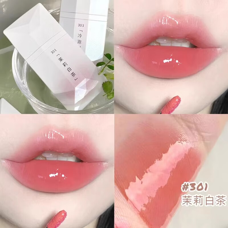完美日记名片唇釉女蜜桃丝绒哑光镜面水光正品口红显白雾面不易掉色不沾杯 波光系列-301茉莉白茶 纯欲无辜