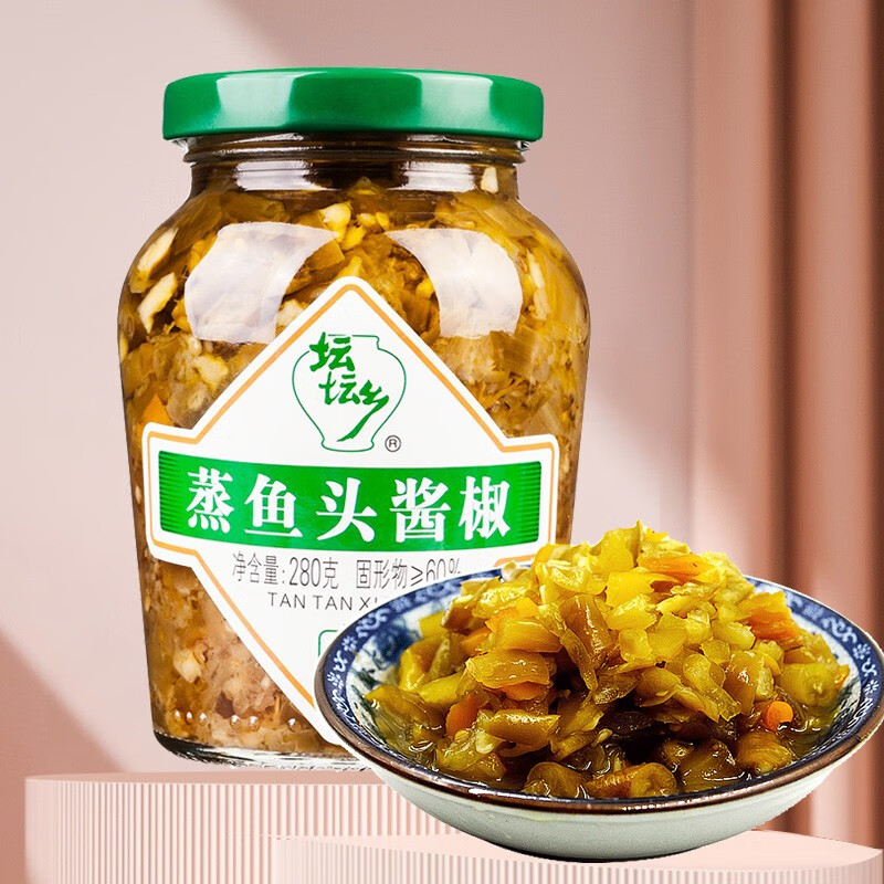 坛坛乡  蒸鱼头酱椒280克湖南辣椒酱青椒蒸鱼头剁辣椒拌面酱