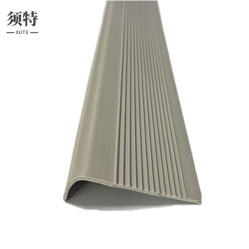 须特 楼梯防滑条l型 pvc防水防滑贴垫 台阶自粘止滑条 室外踏步 斜