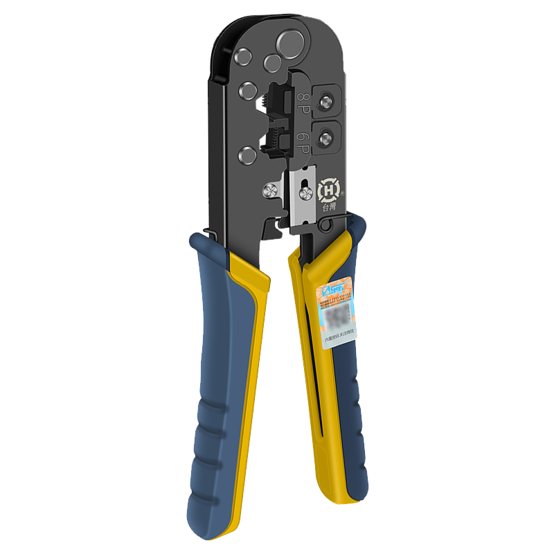 三堡（SMT）网线钳 网络电话单双用工具 剪压剥多功能 手动压接RJ45水晶头钳子 【双用8P/6P】HT-568