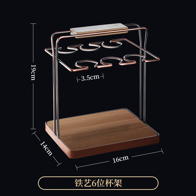 怎么看京东葡萄酒杯红酒杯商品历史价格|葡萄酒杯红酒杯价格走势