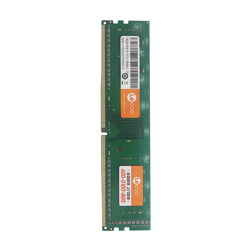 联想来酷（lecoo）16G 2666 DDR4台式机内存条