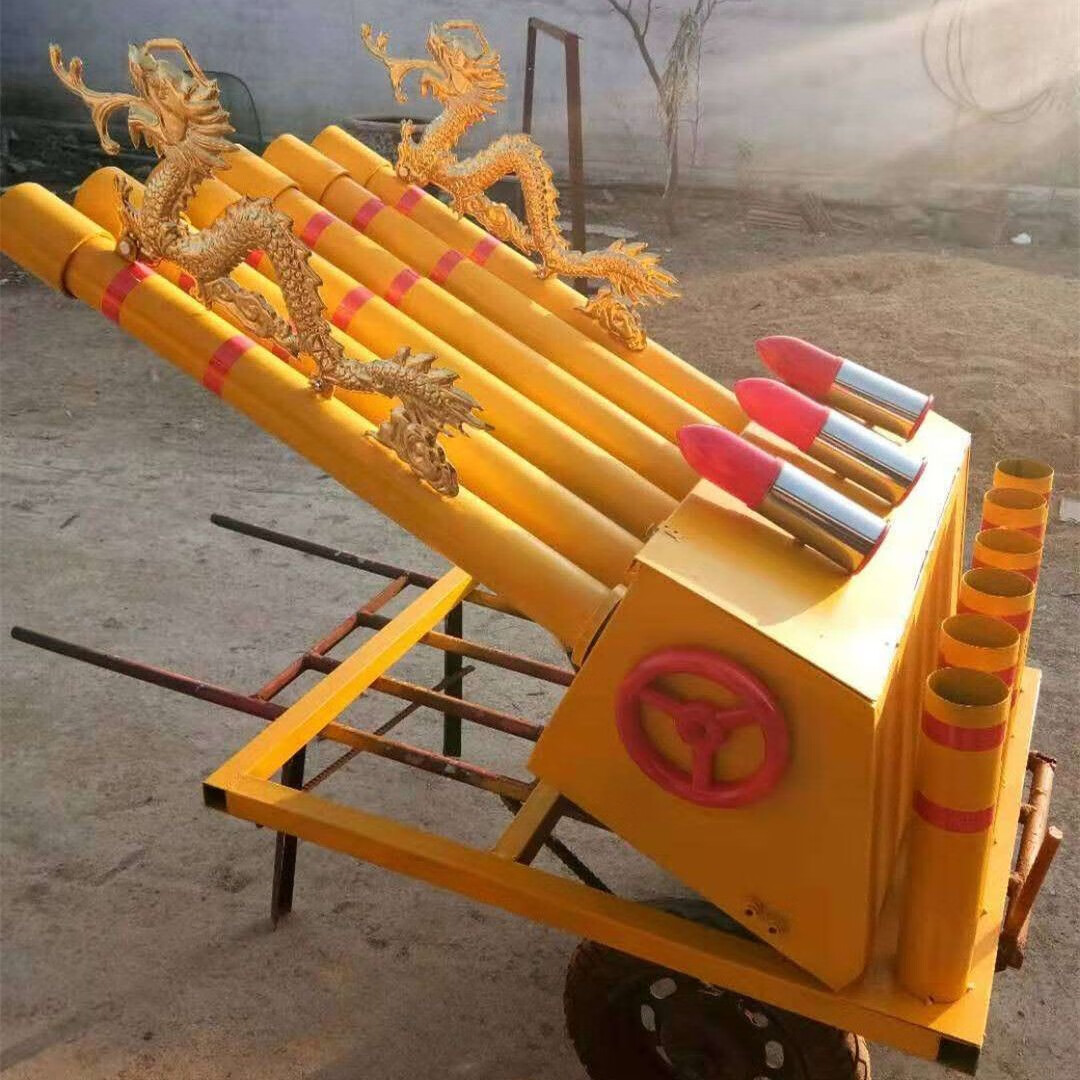 郦狼 电子礼炮一体机6管电子礼炮车车顶小型鞭炮一体机超响车载 金