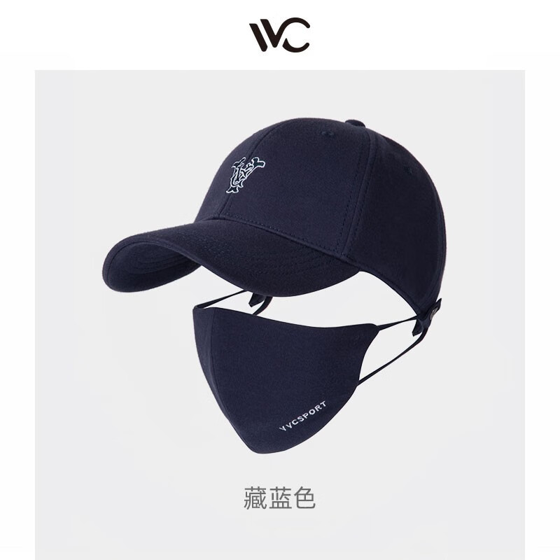 棒球帽子VVC棒球帽百搭显鸭舌帽情侣户外性价比高吗？真实测评质量优劣！