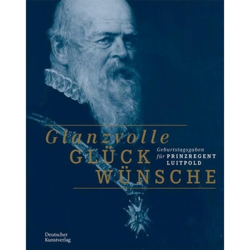 预订 glanzvolle gluckwunsche: geburtstagsgaben fu.
