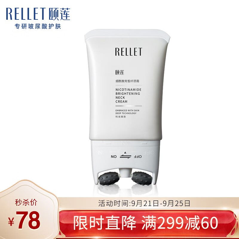 京东好券商品 2020-09-20 - 第5张 | 最新购物优惠券 京东好券商品 2020-09-20 - 第5张 | 最新购物优惠券