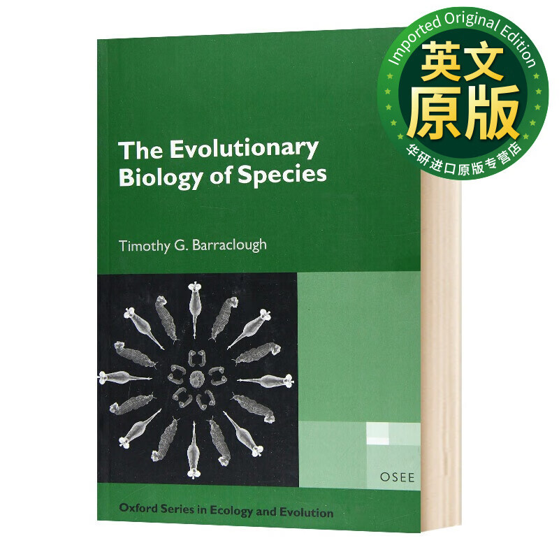 Evolution of Cancer 英語版-