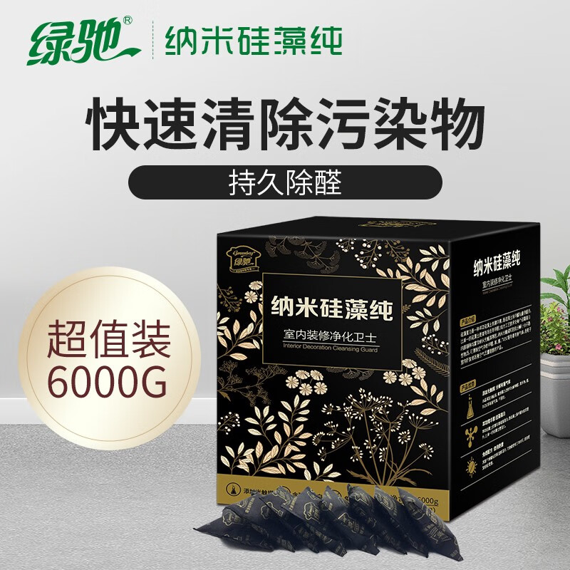 京东王牌好货 2020-09-02 - 第19张 | 最新购物优惠券 京东王牌好货 2020-09-02 - 第19张 | 最新购物优惠券