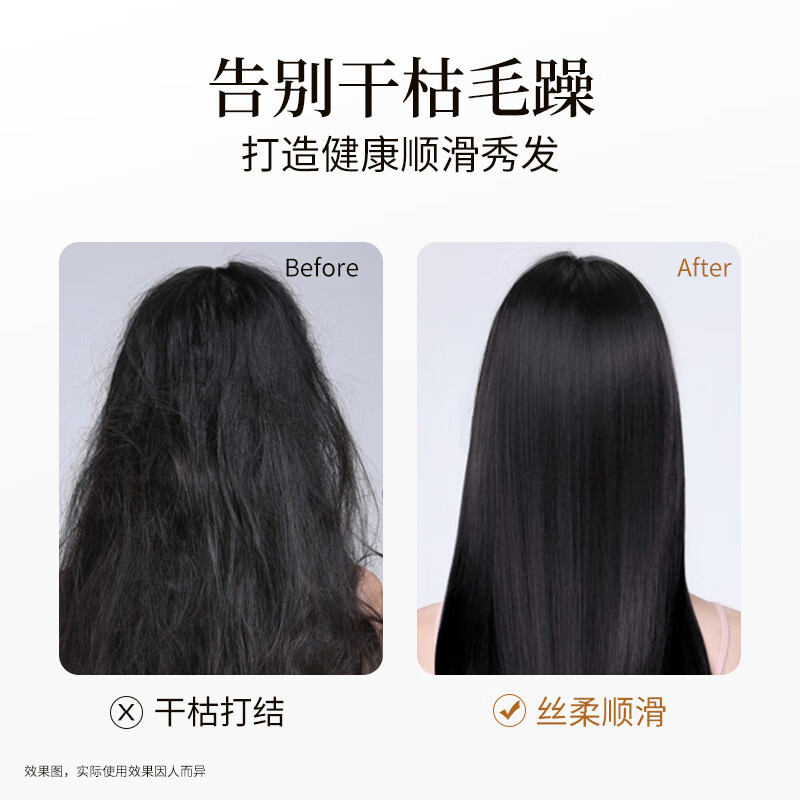 拉芳柔顺洗发水去屑控油清爽蓬松柔顺持久留香洗发露男女 丝柔顺滑洗发水750g