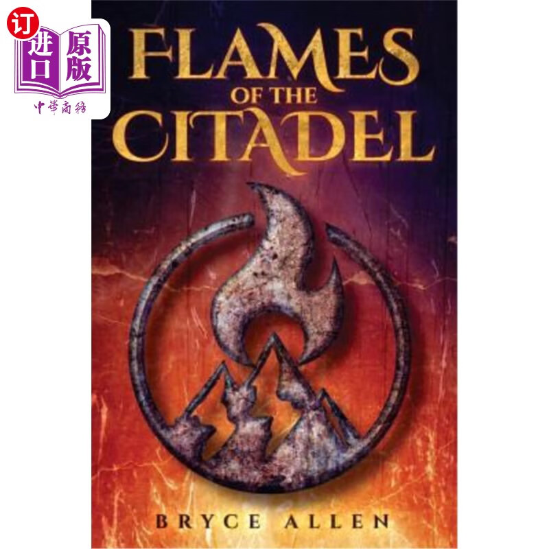 海外直订flames of the citadel 城堡之火