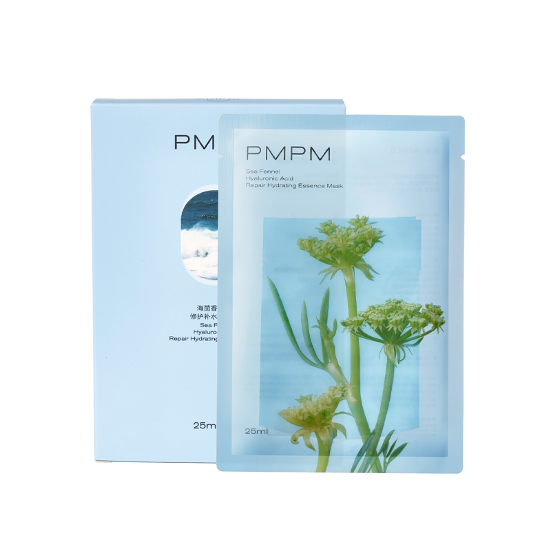 PMPM 海茴香玻尿酸修护补水面膜25ml*5片/盒升级款